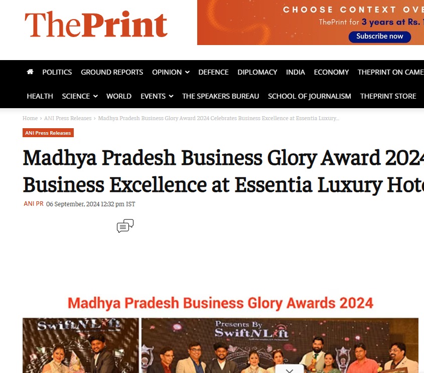 Madhya Pradesh Business Glory Award 2024 Celebrates Business Excellence at Essentia Luxury Hotel, Indore